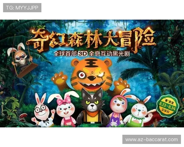 千禧年灯玩具亲子互动游戏:点亮亲情与创意的奇妙之旅 千禧年灯玩具亲子互动游戏:点亮亲情与创意的奇妙之旅